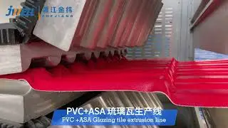 PVC ASA Glazing Tile Sheet Extrusion Line