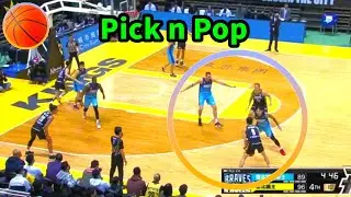 新北國王湯瑪士 Pick & Pop