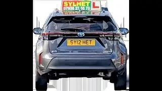 Practical Driving Test