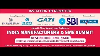 Register for INDIA MANUFACTURERS & SME SUMMIT