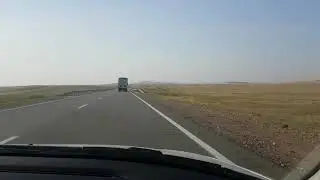 Дорога Екатеринбург, Челябинск, Курган, Астана