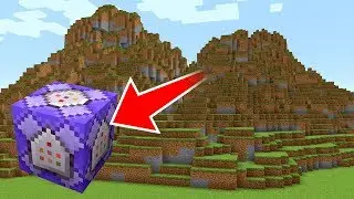 Как создать собственные горы с помощью волшебной палочки в Minecraft (один командный блок)