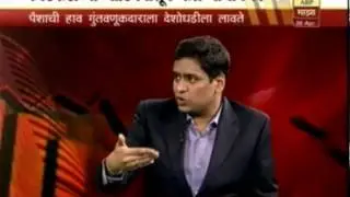 Save your self from chit fund cheating......