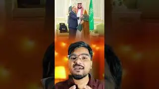 Saudi-Pakistan Security Pact Signed 🔥 | National Safety ke liye Bada Step! 🇸🇦🇵🇰