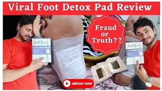 Viral😱🔥Foot Detox Patch का सच जानिये | चौकाने वाले परिणाम | Fake Fraud or Truth | let's find out
