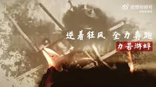 [Insigth Creator] Zhen Fund - Exploring the future of travel with the autonomous airplane, #Ehang