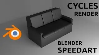 Blender Speedart - Sofa in Cycles Render