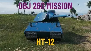 Completing HT-12 Sturdy Armor BOTTOM TIER GAMEPLAY - World of Tanks (VK100 01)