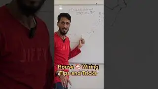 घर की वायरिंग में होने वाली general mistake electrician #tools #wiringtools#electricSefty#shortvideo