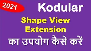 Shape view Extension with Arrangements |  Animation in (kodular) | Animation Extensions 2021