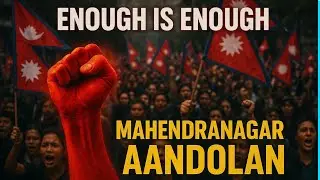 Mahendranagar Uprising ✊ | Voice Against Corruption in Nepal Ramesh lekhak house burn🔥