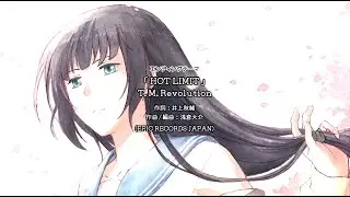 ReLIFE ep2 ending ( HOT LIMIT - T.M.Revolution )