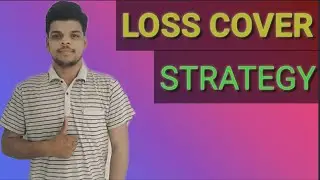 How To Cover Loss After Market Crash:-  How to get instant lone|| कैसे LOSS COVER होगा CRYPTO
