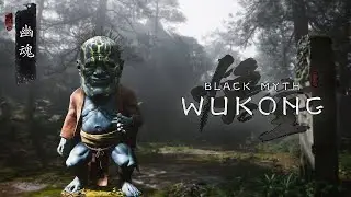 Wandering Wight Boss Theme | Black Myth: Wukong