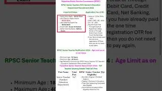RPSC Senior Teacher (TGT) Sanskrit Education Department Recruitment 2024
