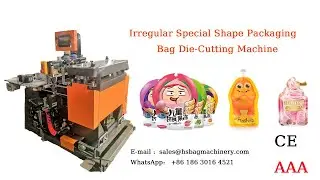 Special Shape Plastic Filling Snack Pouch Making Machine | Die Cutting Machine Equipment