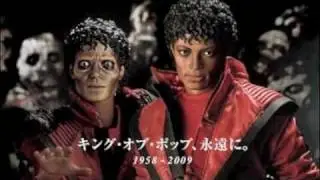 Michael Jackson Unreleased Thriller Rap Song