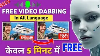 english video ko hindi video me kaise convert kare | video translator app | any ki video |dubbing ai