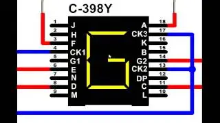 C398Y Common Cathode Alphanumeric LED Display Emitting Alphabet 'G'