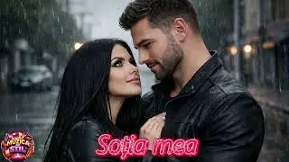 Muzica pe Stil - Soția mea