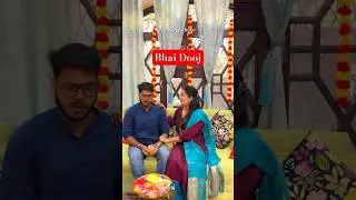 BHAI DOOJ 👫🤝#bhaidooj#celebration#festival#youtubeshorts#shortsviral#minivlog#adayinmylife