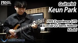 PRS Special 22 Semi Hollow Demo - &lsquo;Ice Fishing&rsquo; by Guitarist 'Keun Park' (박근)