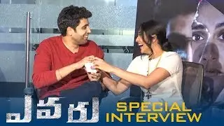 Evaru Movie Team Special Interview | Adivi Sesh, Regina, Naveen Chandra, PVP