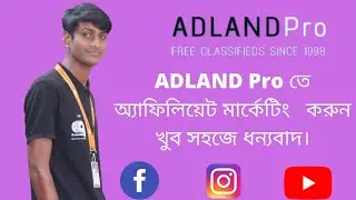 How to Post Free ADLAND Pro Ads | Earn Money | With Affiliate Doctors Team