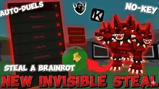 *NEW*  🔥Steal A Brainrot Script Desync /invisibleSteal/ Finder Duels & Pastebin Link - Rebirth 16