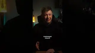 #история #наука #9марта #март #дьюар #кислород #солнце #фабрициус #мезон