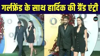 Hardik Pandya with Girlfriend Mahika Sharma at Reliance Foundation Event | SportsNext