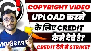 How To Give Credit on Copyright Video | Copyright Video Par Credit Kaise De | Copyright Video Credit