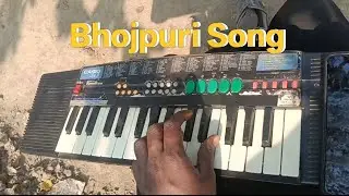 Bhojpuri Song 3 in 1 Hit 