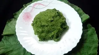 চিংড়ি মাছ দিয়ে লাউ শাক ভর্তা রেসিপি | Chingri mach diye lau shak vorta recipe