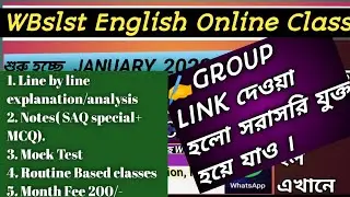 Slst online class//🔥GROUP LINK // Wbslst English online class//SSC English new batch online coaching