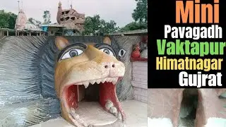 Mini Pavagadh,mahakali mandir vaktapur himatnagar gujarat india|parivar vlogs