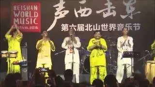 Malaysian Traditional Medley - Beishan World Music Festival, April 2016 China