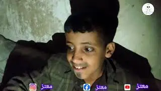 احمد اتاجر يكلم اشيخ على اذهب و سلطان المجرم يراقبهم