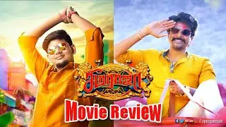 Seemaraja Movie Review by Vj Abishek | Open Pannaa
