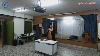 ΑΓΙΑΣΜΟΣ  ΓΙΑ  ΤΗΝ  ΝΕΑ  ΧΟΡΕΥΤΙΚΗ  ΧΡΟΝΙΑ  ΤΟΥ  ΛΑΟΓΡΑΦΙΚΟΥ  ΟΜΙΛΟΥ  ΠΑΠΑΦΗ