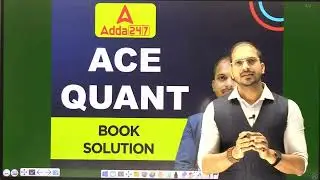 Adda247 Pune Quant Book Solution by Rohit Sir | Expert Tips