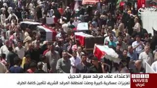بلد - 40 شهيدا 74 جريحا الحصيلة النهائية للهجوم على مرقد السيد محمد عليه السلام 9/7/2016