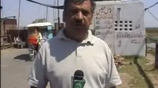 jhelum Railway Bridge