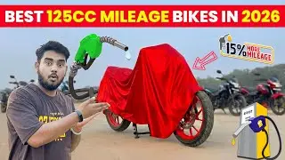 Best Mileage Bike In 125cc In India 2026 || Top 5 Mileage Bike Under 1 Lakh