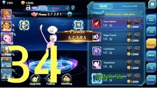 Pokeland Legends: Mew Power Boosting + Arena Test!