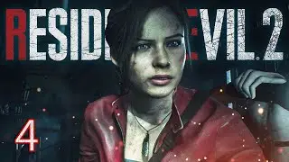 Прохождение Resident Evil 2 REMAKE (За Клэр) - Максимальная сложность - 100% - Часть 4
