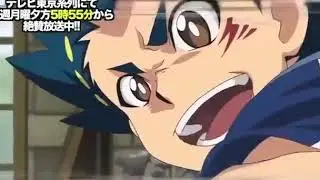 Free VS Valt [beyblade burst cho-Z] centuries
