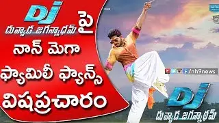 Anti Fans Of Stylish Star Allu Arjun Are Giving Negative Talk On DJ Duvvada Jagannadham Movie