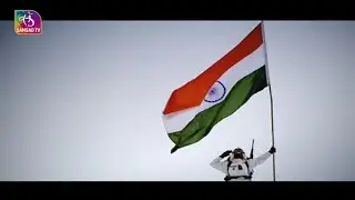 What is the Code & Conduct of National Flag ? | Code of National Flag 2002 | 14 August, 2023