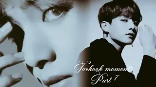 🥰🥀#taekook #vkook #viralvideo 